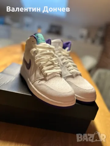 Nike Air Jordan Force 1 