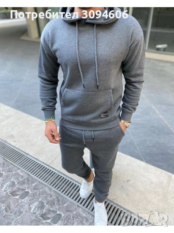 Вата намалени последни бройки , снимка 2 - Спортни дрехи, екипи - 52951858