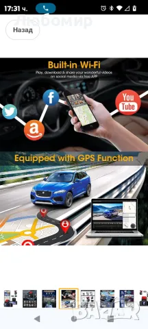 4K Dash Cam отпред и отзад със скоба за задно предно стъкло Вграден WIFI GPS

, снимка 7 - Аксесоари и консумативи - 49246523