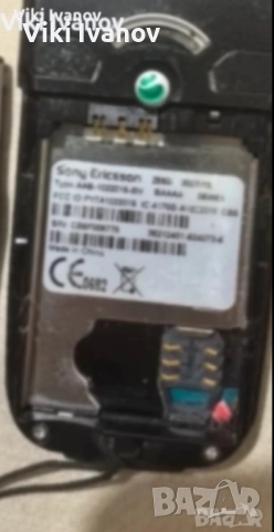 Сони ериксон Z550I, снимка 5 - Sony Ericsson - 52961353