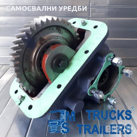 P. T.O. Включвател за Скоростна Кутия B9-18 RENAULT, снимка 4 - Части - 29322063