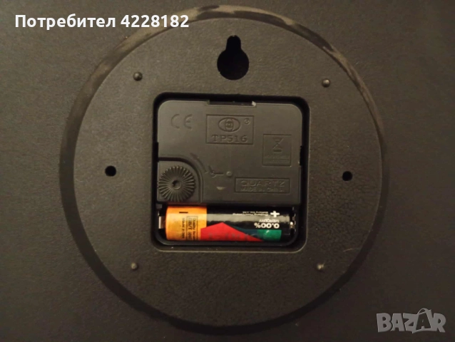 DSM LED 2201 FHD 22-inch монитор, снимка 13 - Монитори - 52187324