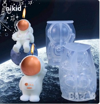 3d Космонавт Астронавт прав силиконов молд форма фондан гипс смола шоколад свещ декор, снимка 3 - Форми - 44329945