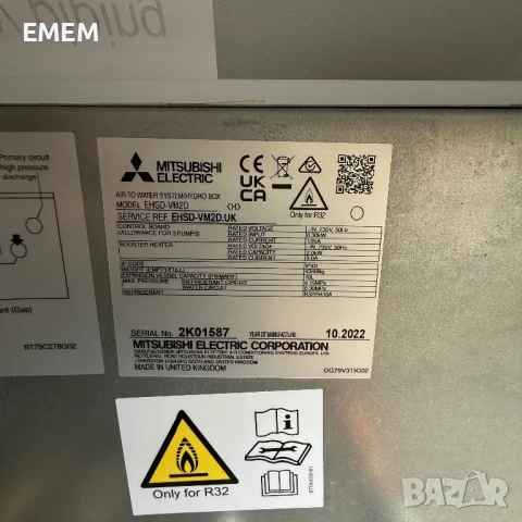 Термопомпа Mitsubishi Electric , снимка 3 - Климатици - 50474543