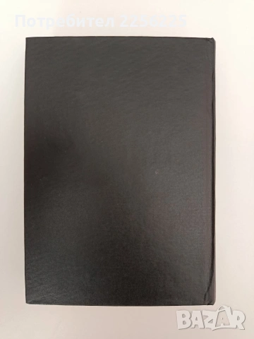 Болести при кучето, снимка 12 - Специализирана литература - 54317311