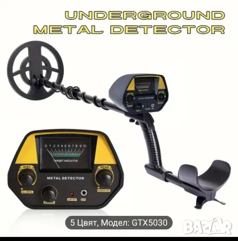 Металотърсач металдетелтор, снимка 4 - Други ценни предмети - 49132527