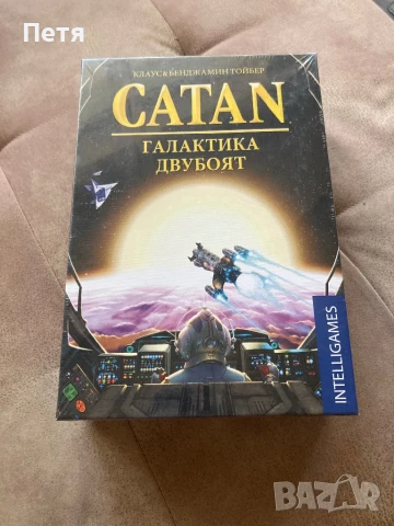 Настолна игра Catan
