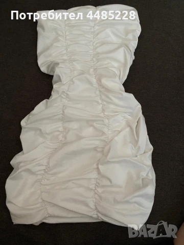 Рокли - Всичко е на разпродажба 