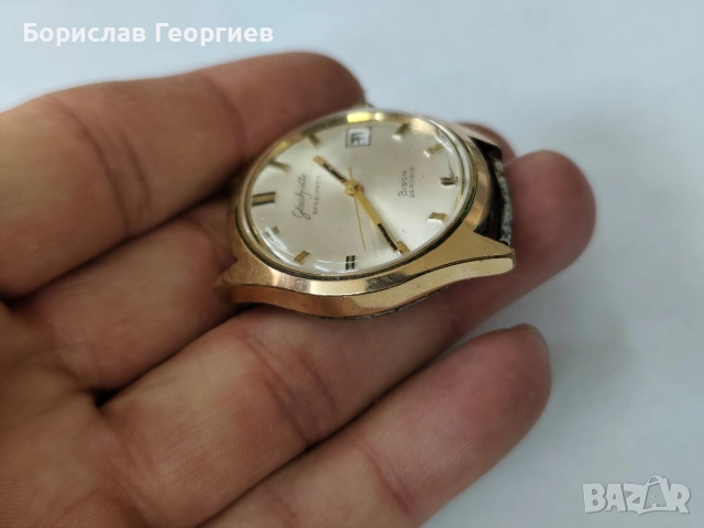 Часовник Automatic Glashutte spezimatic bison 26 rubis, снимка 4 - Мъжки - 53948060