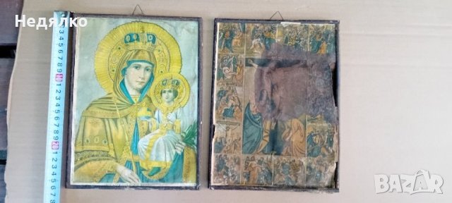 2бр стари литографии,Спасителя и Божията майка, снимка 1 - Антикварни и старинни предмети - 42686807