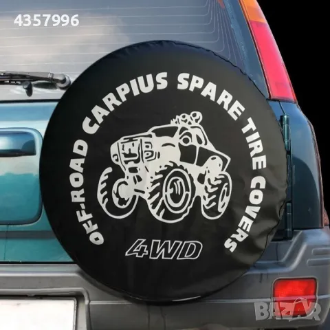 Калъф за резервна гума 15'' и 16" цола, 28, снимка 3 - Аксесоари и консумативи - 48911339