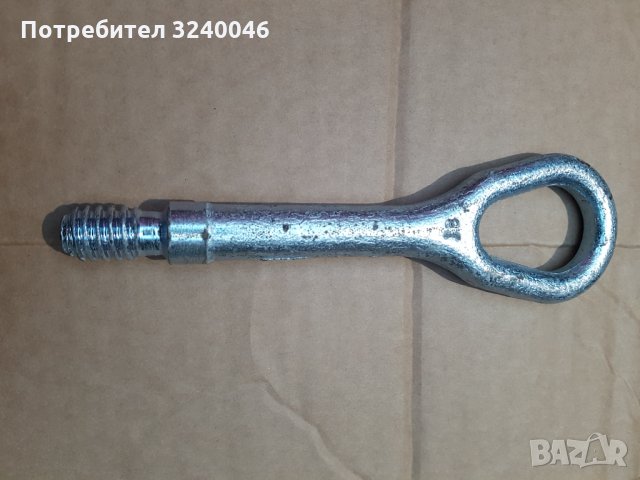 Кука за теглене на Мерцедес А класа