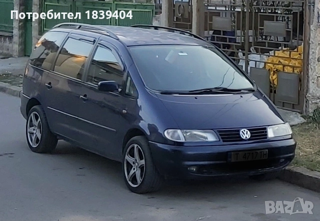 Цяла или на части 1.9 110кс 99г