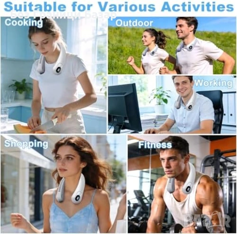 Нов Акумулаторен вентилатор за врат мощно охлаждане LED дисплей тих 5 степени, снимка 7 - Други стоки за дома - 54092355