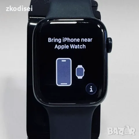Smart часовник APPLE-WATCH SE2 44mm