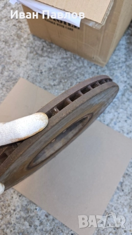 Продавам части от audi a4 1.9tdi, снимка 11 - Части - 52457117