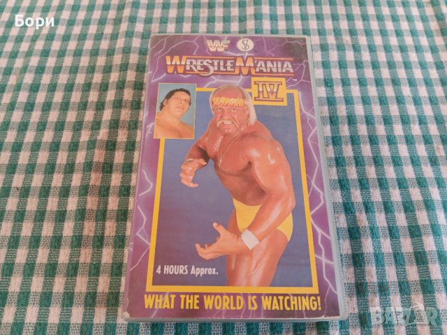 WWF Кеч мания 2 VHS Видеокасети, снимка 8 - Други жанрове - 42681583