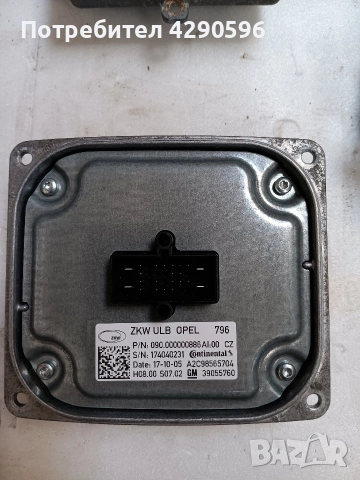 Модул фар 39055760 / Opel Astra K