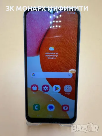 Телефон Samsung A14 / 4GB RAM / 128GB 