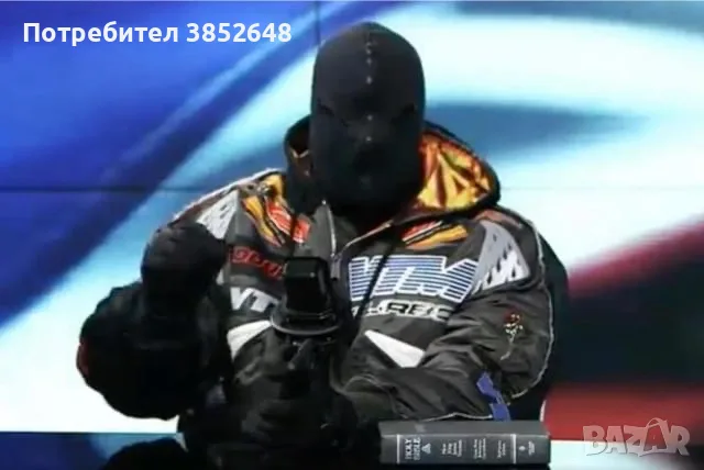 Kanye Vetements AW18 Moto Racing Bomber Jacket - Worn by Kanye