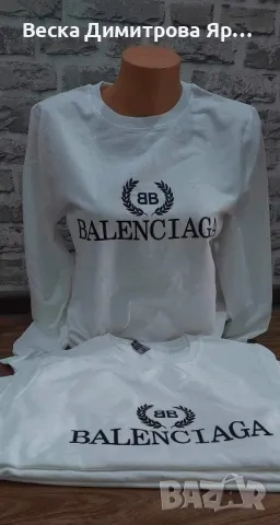 Дамска блуза
