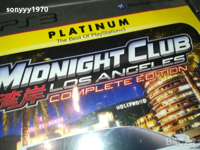 ЗАЯВЕНА-SONY PS3 GAME-MIDNIGHT CLUB LOS ANGELES 0202251934, снимка 5 - Игри за PlayStation - 48934304