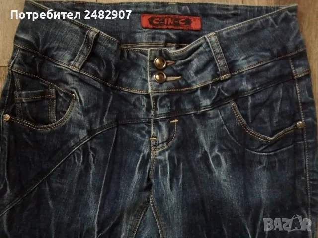 Дамски дънки, снимка 10 - Дънки - 49531462