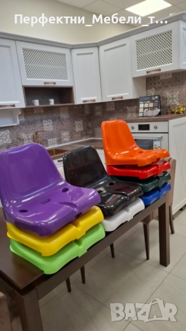 НОВО!9 цвята седалка за стадион,седалка за бъги,за трактор,за спортна зала,за алпинизъм,налични!, снимка 6 - Фен артикули - 52334346