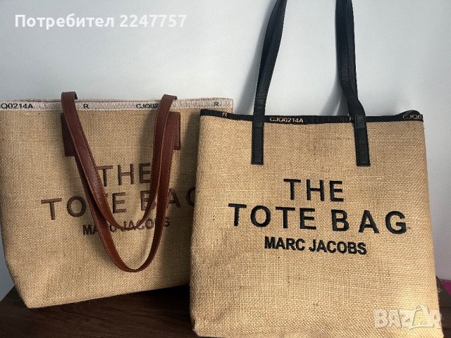 Нови чанти The Tote Bag, снимка 2 - Чанти - 42535983