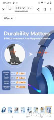 iClever Детски безжични Bluetooth слушалки с микрофон, цветни LED светлини, ограничена сила

, снимка 10 - Bluetooth слушалки - 50667388