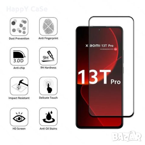 Xiaomi 15T Pro 15 14T Pro 14 13T Pro 13 / OG PREMIUM Full Glue Стъклен протектор за цял екран, снимка 7 - Фолия, протектори - 42654611