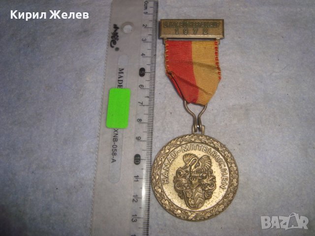 1972г. ХАНАУ РЯДЪК КОЛЕКЦИОНЕРСКИ ПОСРЕБРЕН БРОНЗОВ НЕМСКИ МЕДАЛ с РИЦАРСКИ ГЕРБ 30654 