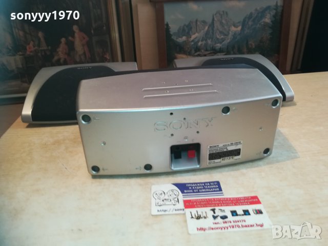 sony център и 2 съраунда 2101211939, снимка 12 - Тонколони - 31509081