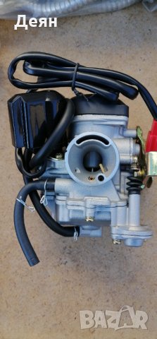 Карбуратор за кит. скутер GY6-50, снимка 4 - Мотоциклети и мототехника - 30905320