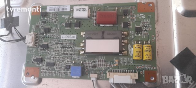 Inwerter Board SSL460_3E2T rev0.1