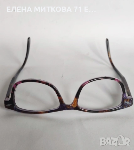 Страхотни маркови италиански рамки за очила+подарък калъфче, снимка 4 - Слънчеви и диоптрични очила - 53263594