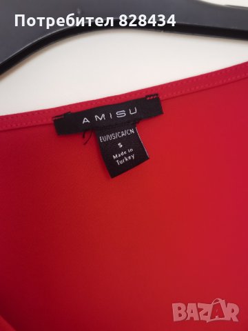 Червена блузка Amisu, снимка 4 - Блузи с дълъг ръкав и пуловери - 34426131
