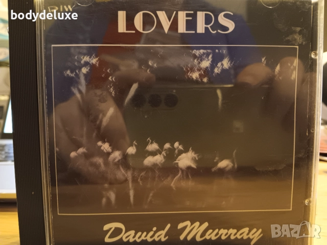 оригинални аудио дискове с джаз, снимка 14 - CD дискове - 36518175