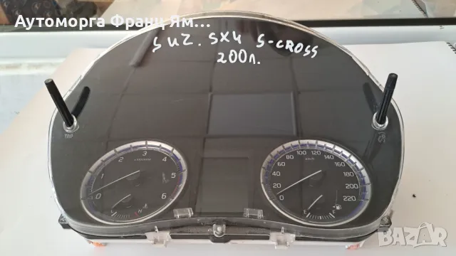 3411064M00 Километражно табло Suzuki SX4 S-cross