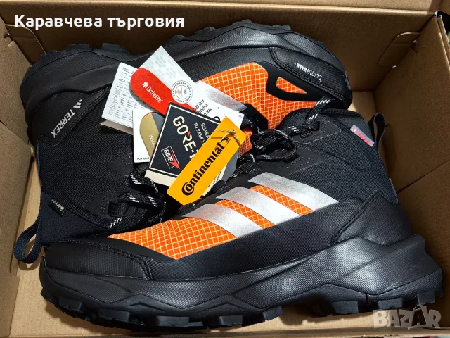 НОВИ Adidas мъжки туристически обувки 