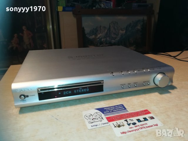 sony s-master 5.1ch full digital amplifier 0601211743, снимка 4 - Ресийвъри, усилватели, смесителни пултове - 31331335