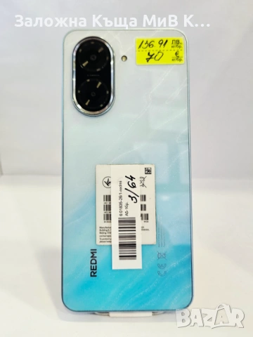 Xiaomi Redmi A5 3/64 01835-26, снимка 2 - Xiaomi - 54320890