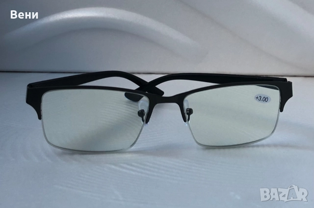 Диоптрични очила хелиоматик /+1.00 - +3.50 /, снимка 5 - Слънчеви и диоптрични очила - 52550120