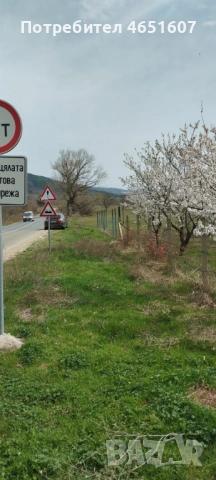 Парцел УПИ с лице на главен път, с. Енина, снимка 3 - Парцели - 52421638