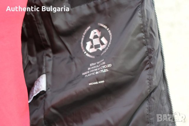 Оригинално Michael Kors Мъжко Яке, снимка 9 - Якета - 34961575