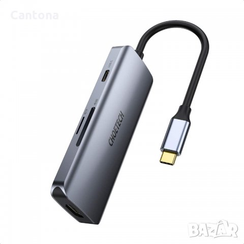 CHOETECH USB Type-C Hub  7в 1, 3xUSB 3.0, 4К HDMI, /TF/SD четец на карти, PD - 100 W, снимка 1 - Други - 35109531