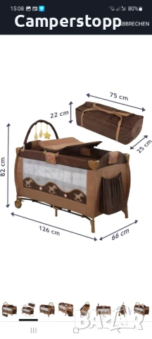 Kinderreisebett, 126/66/82cm, bis 15 kg belastbar, faltbar, снимка 9 - Бебешки легла и матраци - 50960202