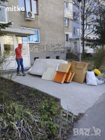 Кърти Чисти Извозва София , снимка 3 - Кърти, чисти, извозва - 53946255