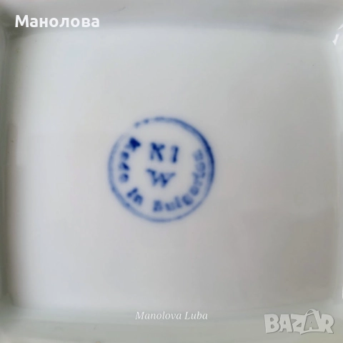 	Порцеланови съдове-буркани за подправки, Коста Йорданов Видин., снимка 12 - Други ценни предмети - 52437958