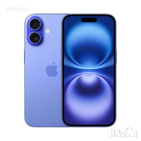 НОВ! *ЛИЗИНГ* iPhone 16 128Gb Ultramarine 36М ГАРАНЦИЯ, снимка 4 - Apple iPhone - 56197622